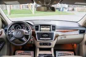 Mercedes-Benz ML 350 КРАЙНА ЦЕНА ДО СОФИЯ | Auto.bg — изображение 12