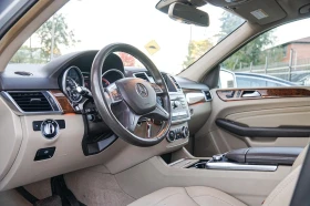 Mercedes-Benz ML 350 КРАЙНА ЦЕНА ДО СОФИЯ | Auto.bg — изображение 10