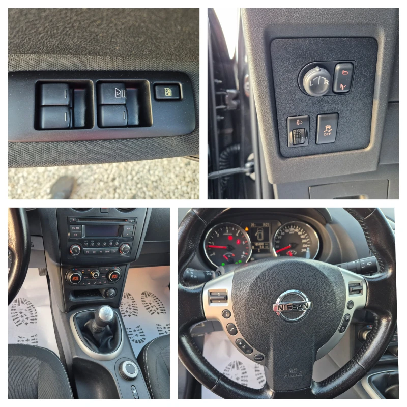 Nissan Qashqai 2.0dci fecelift, снимка 11 - Автомобили и джипове - 51801338