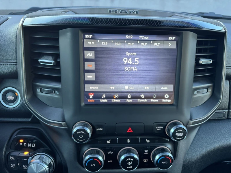 Dodge RAM 1500 5.7L CREW CAB SPORT, снимка 14 - Автомобили и джипове - 53350407