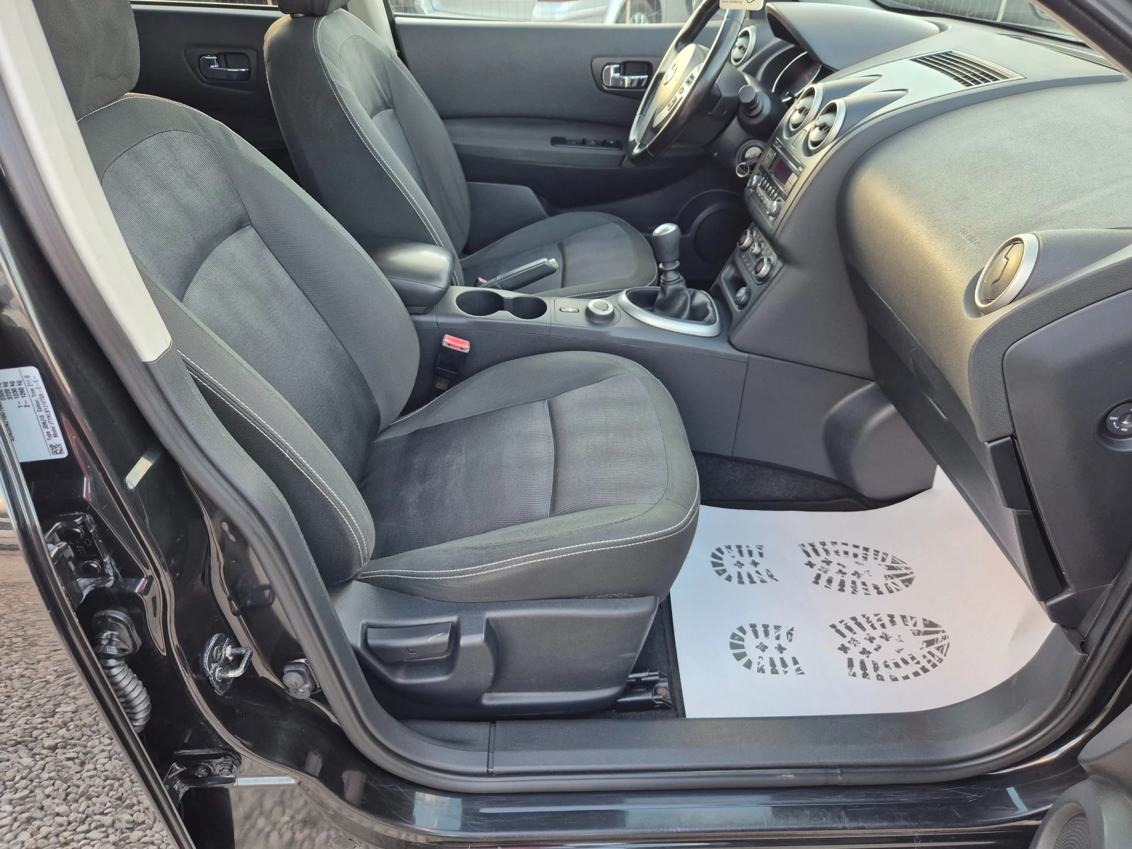 Nissan Qashqai 2.0dci fecelift | Mobile.bg   13