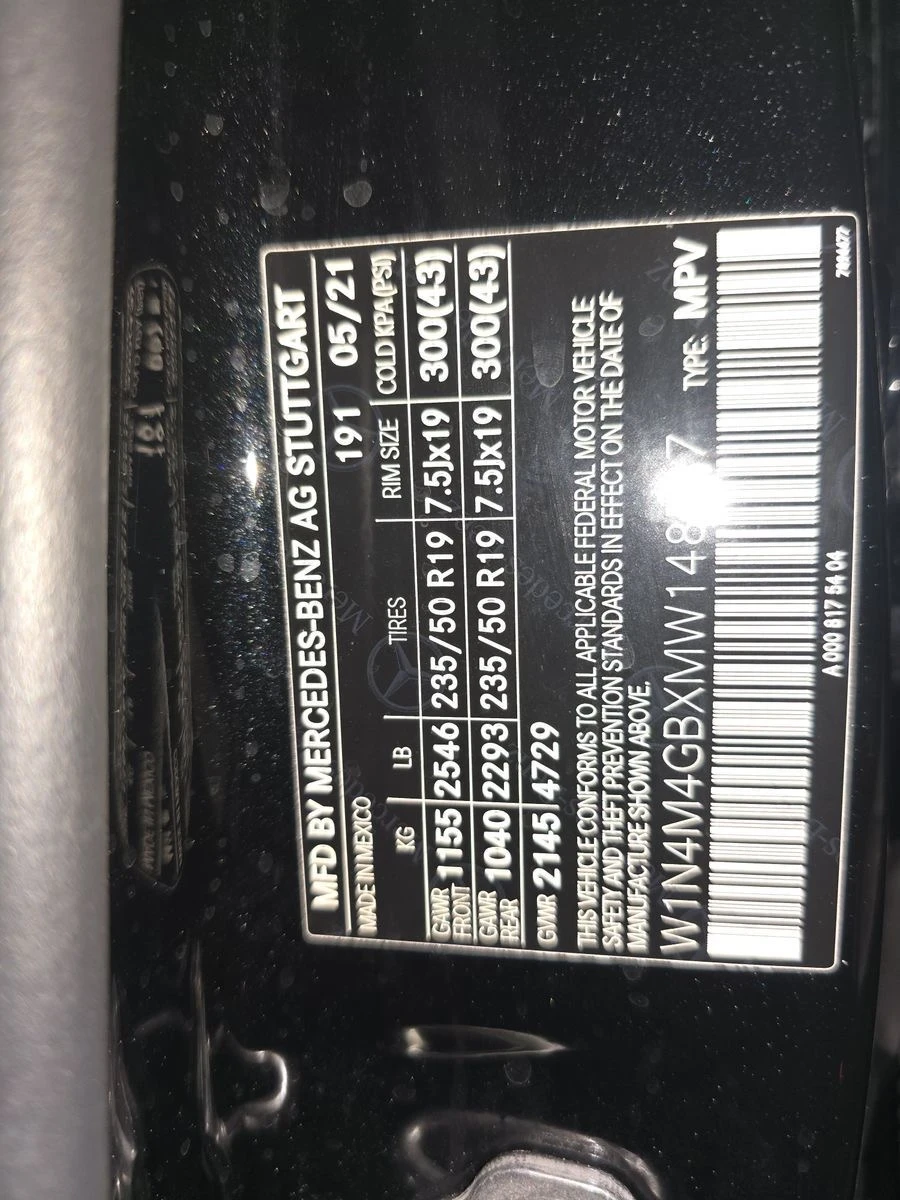 Mercedes-Benz GLB  Ambient light* * *  | Mobile.bg   15