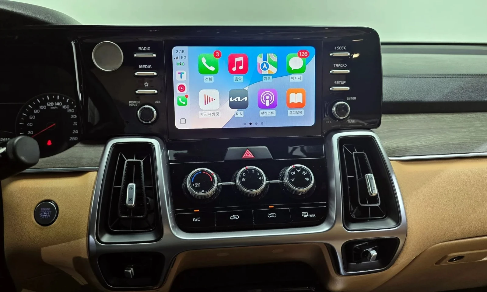 Kia Sorento 2.5T 2Wd | Mobile.bg � ����������� 14