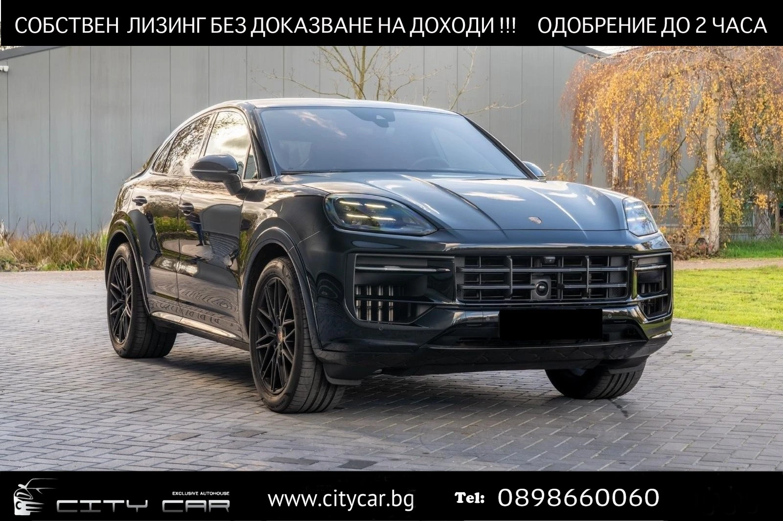 Porsche Cayenne GTS/COUPE/FACELIFT/SPORT DESIGN/BOSE/CARBON/PANO/ | Mobile.bg � ����������� 1