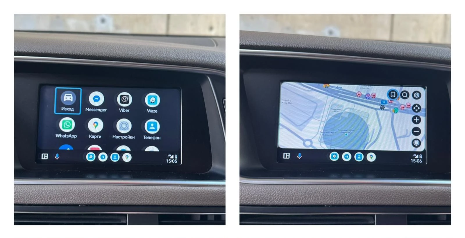 Audi Q5 2014 2.0 TFSI 8-ZF, снимка 15 - Автомобили и джипове - 53413230