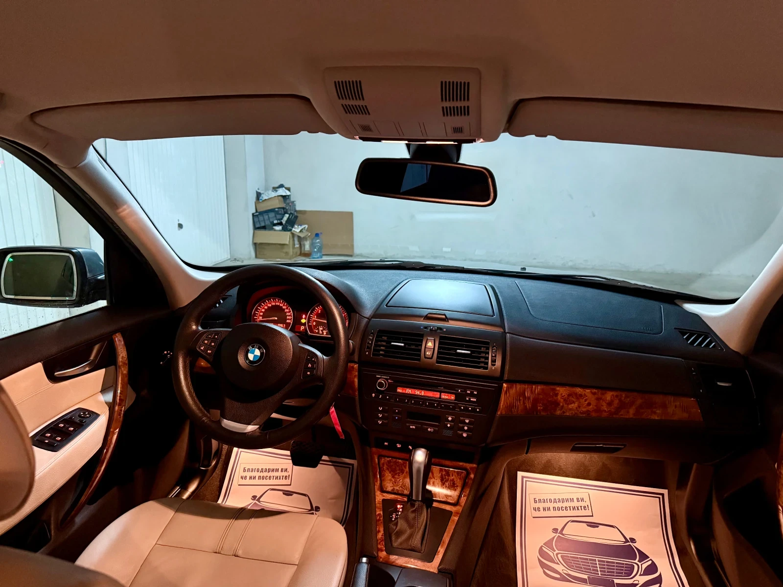 BMW X3 BMW X3 xDrive 3.0 272 к.с. 2009г FACELIFT Като нов, снимка 11 - Автомобили и джипове - 54101348