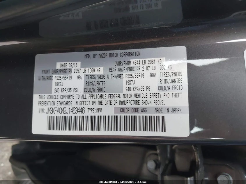 Mazda CX-5 2.5L I-4 DI, DOHC, VVT, 187HP Front Wheel Drive | Mobile.bg � ����������� 9