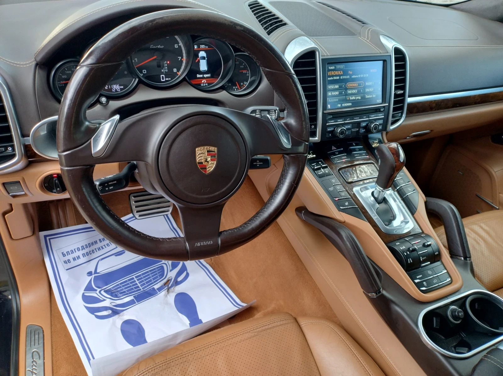 Porsche Cayenne 4.8 V8 Bi-turbo full, снимка 10 - Автомобили и джипове - 54391579