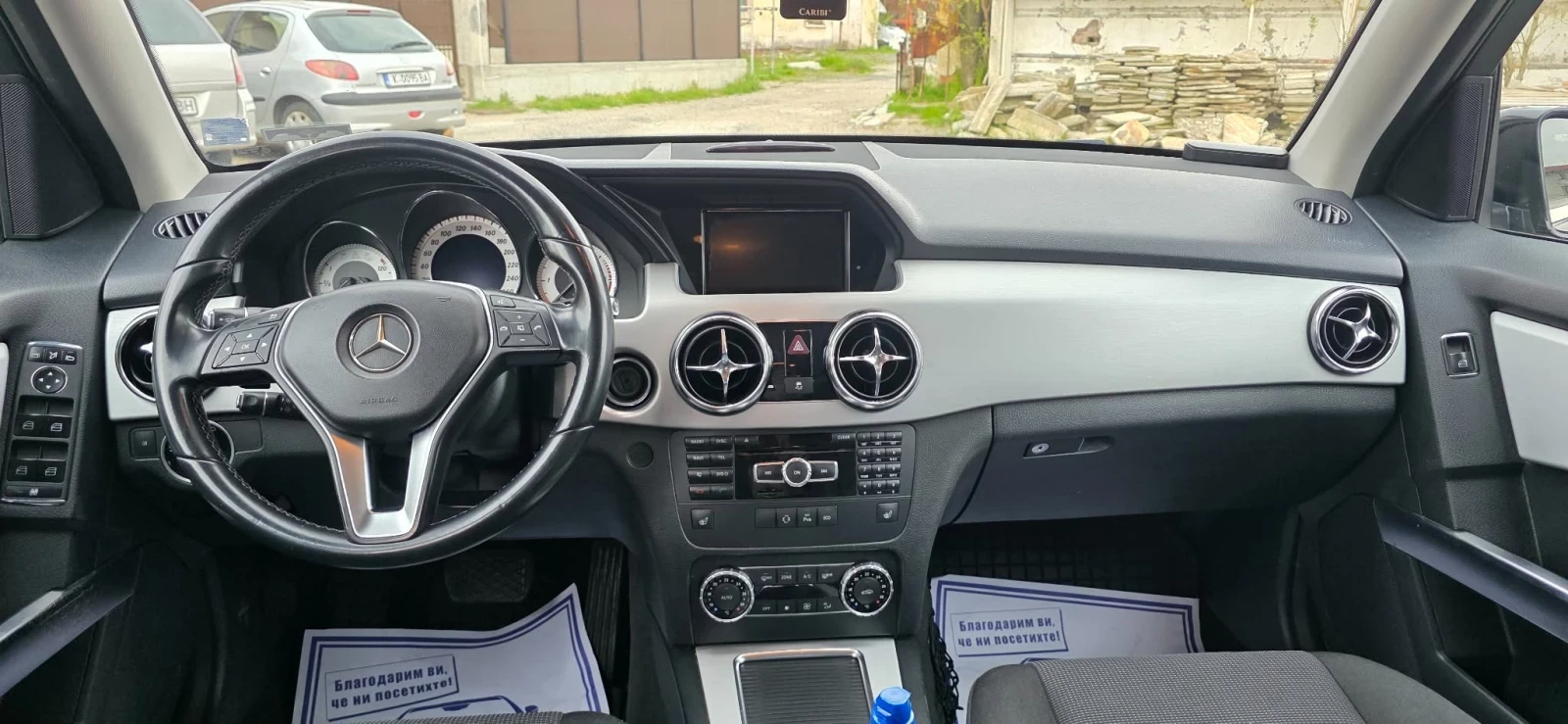 Mercedes-Benz GLK 4x4 170 HP | Mobile.bg � ����������� 8