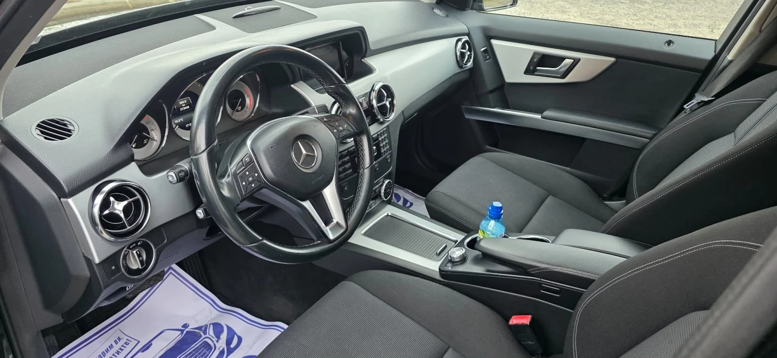 Mercedes-Benz GLK 4x4 170 HP | Mobile.bg � ����������� 7