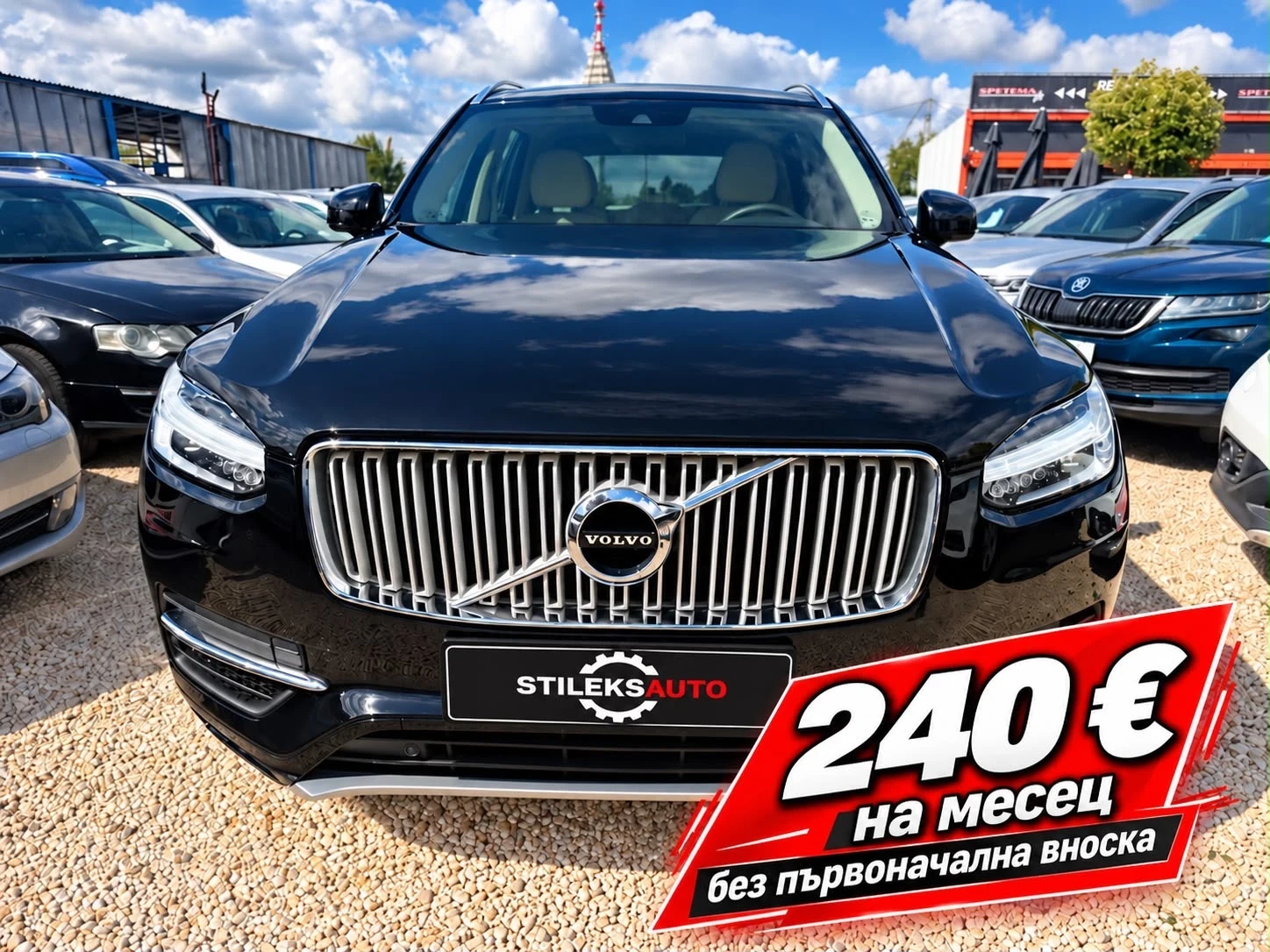Volvo Xc90 АВТОМАТИК