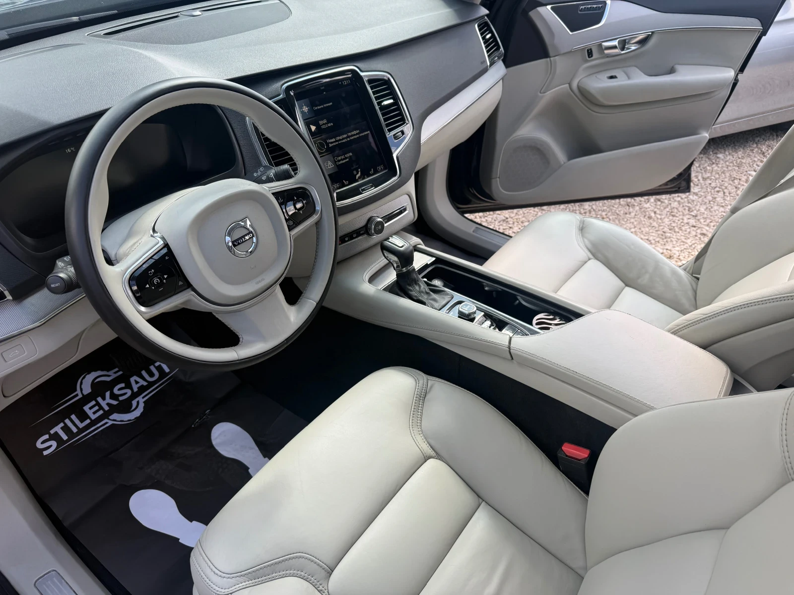 Volvo Xc90 АВТОМАТИК, снимка 10 - Автомобили и джипове - 56242123