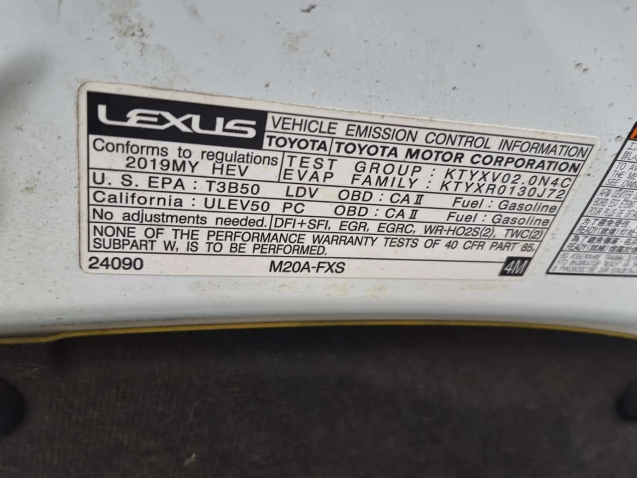 Lexus UX 250h Cvt 250h / CARFAX / ���� �� �������� | Mobile.bg � ����������� 15