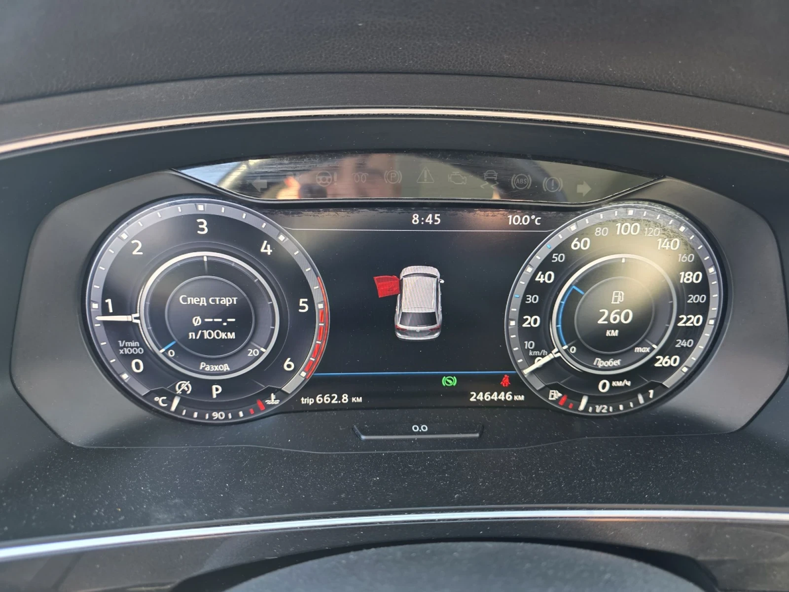 VW Tiguan 2.0TDi 4x4 OFFROAD Лизинг, снимка 14 - Автомобили и джипове - 56369354