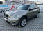 Обява за продажба на BMW X5 3.0D-245кс= XDrive= FACELIFT= SPORT PACKET= NAVI ~18 500 лв. - изображение 5