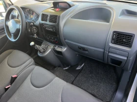 Peugeot Expert 2.0HDI TOVAREN/6sk/PODGREV/UNIKAT, снимка 14