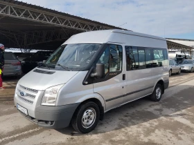 Ford Transit 2.2tdci 9места. 6ск., снимка 1