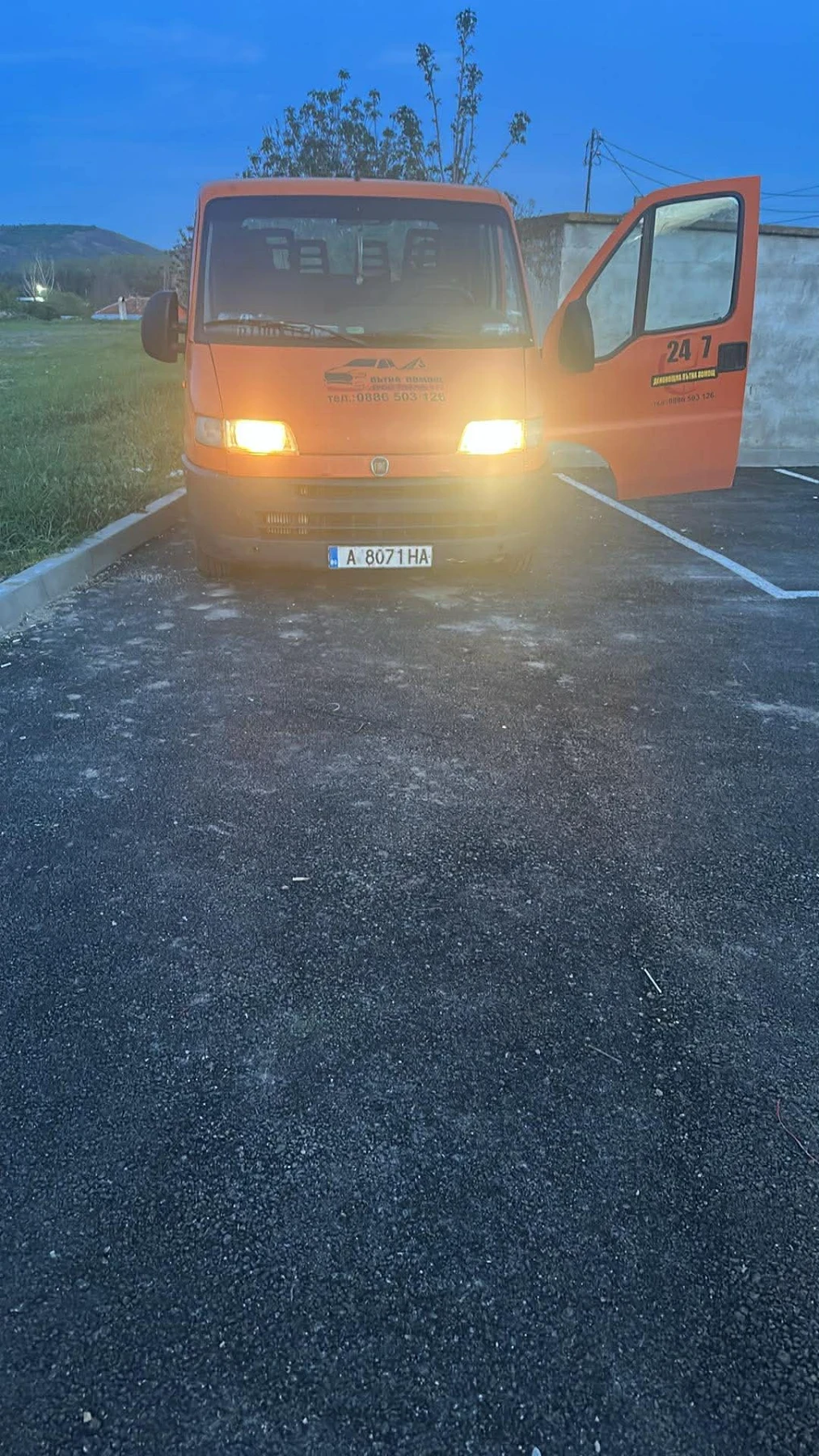 Fiat Ducato Lebedka 8 tona | Mobile.bg � ����������� 2