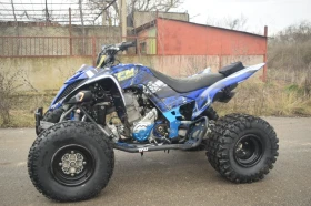 Yamaha Raptor Special Edition , снимка 7