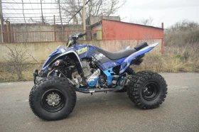 Yamaha Raptor Special Edition , снимка 3