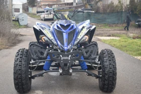 Yamaha Raptor Special Edition , снимка 5