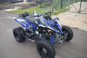 Yamaha Raptor Special Edition , снимка 5
