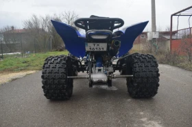 Yamaha Raptor Special Edition , снимка 9