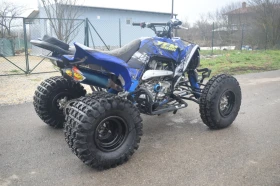 Yamaha Raptor Special Edition , снимка 12