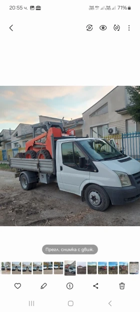 Мини челни товарачи Bobcat Thomas S 133, снимка 1