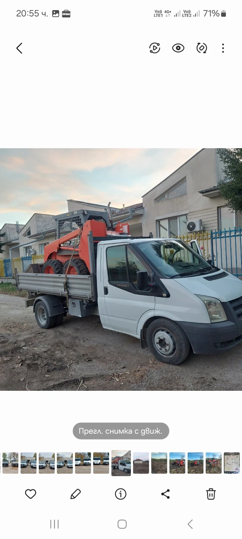 Мини челни товарачи Bobcat Thomas S 133, снимка 1