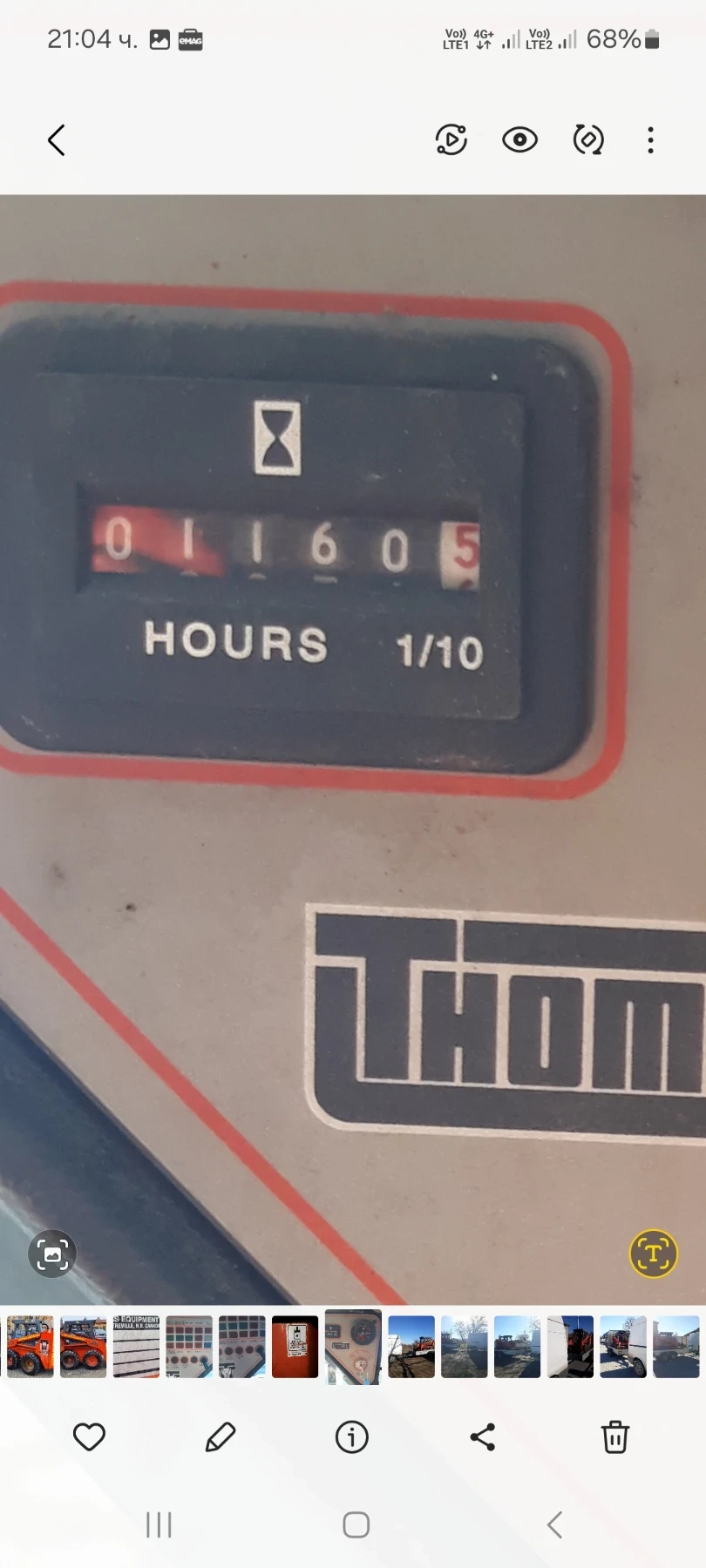 Мини челни товарачи Bobcat Thomas S 133 - изображение 4