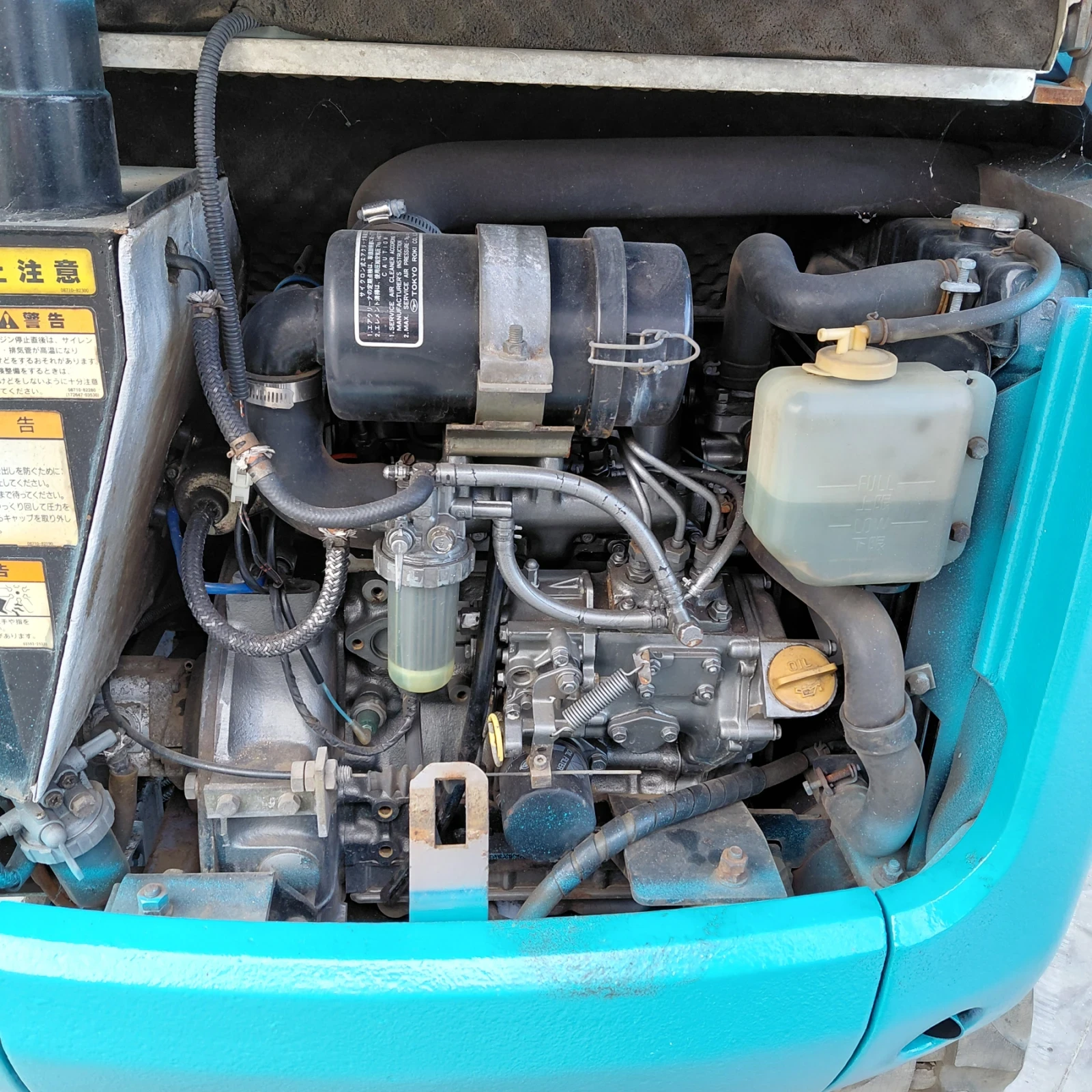 ����� Takeuchi TB015 * �������� * ���������� ������ *  | Mobile.bg � ����������� 17