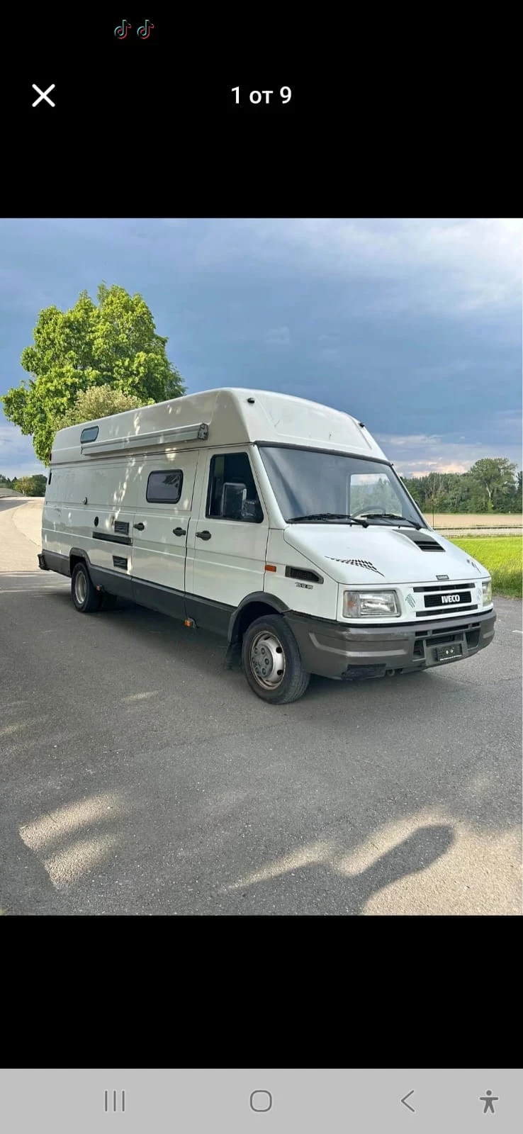 Кемпер Други Iveco 35.12