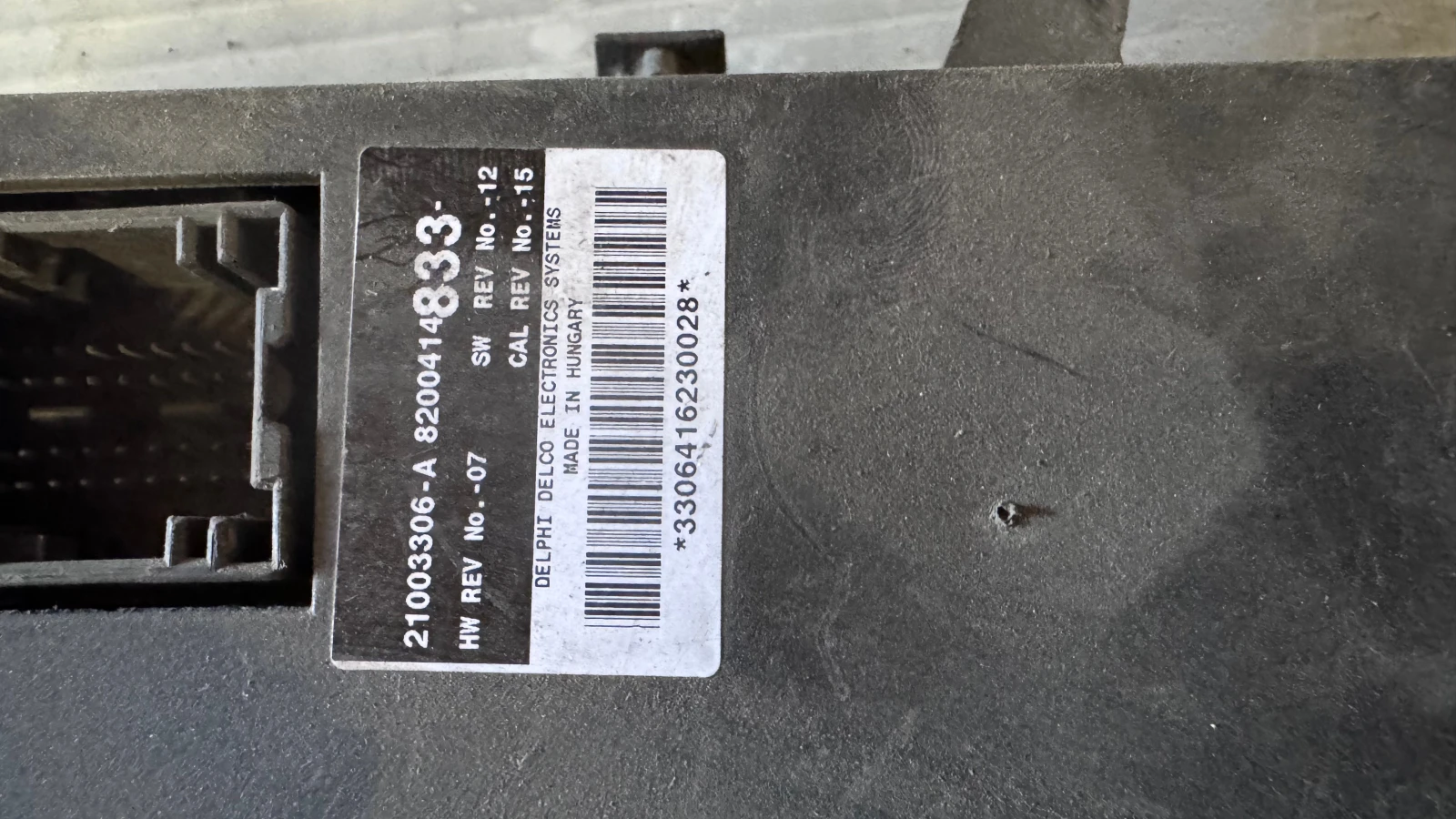   a Renault Espace - 21003306-A / 8200414833 | Mobile.bg   2