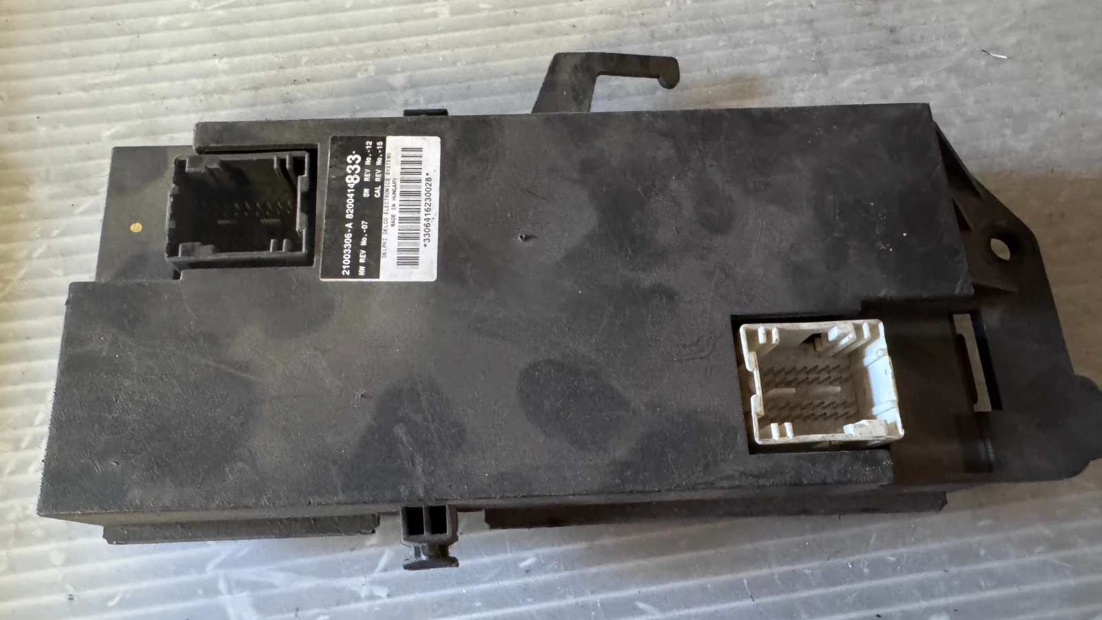   a Renault Espace - 21003306-A / 8200414833 | Mobile.bg   1