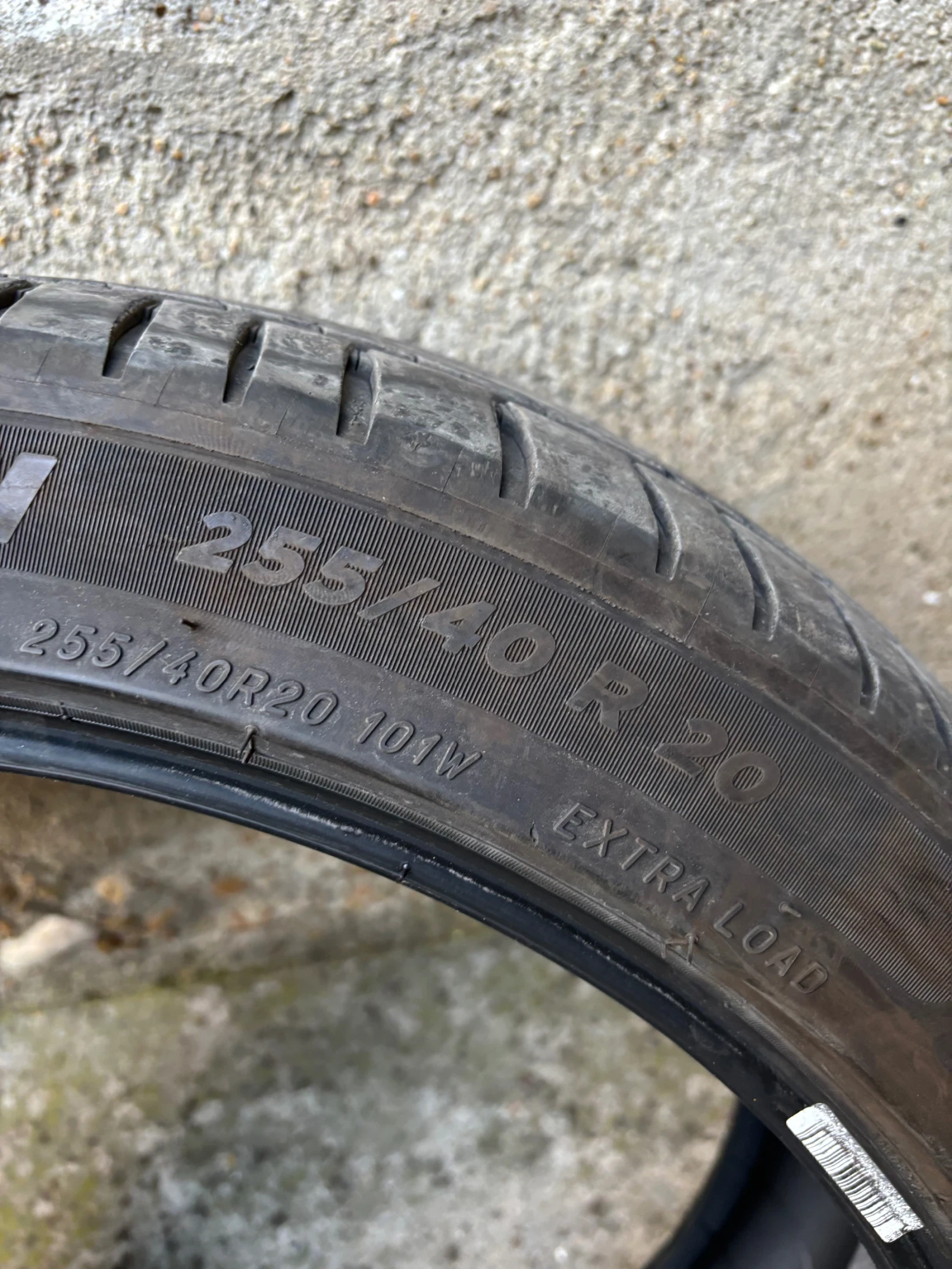 Гуми Летни 255/40R20, снимка 2 - Гуми и джанти - 54178187