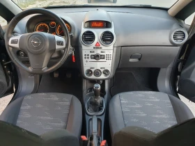 Opel Corsa 1.2i - 4ЦИЛИНДЪРА, снимка 14