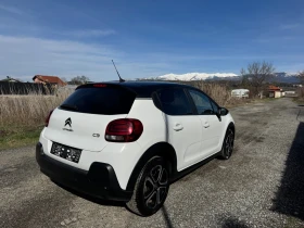 Citroen C3 1.2i * NAVI* SERVICE* TOP* , снимка 5