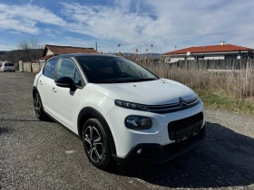 Citroen C3 1.2i * NAVI* SERVICE* TOP* , снимка 3
