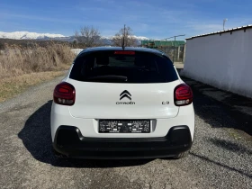 Citroen C3 1.2i * NAVI* SERVICE* TOP* , снимка 6