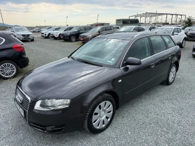 Audi A4 (KATO НОВА), снимка 1
