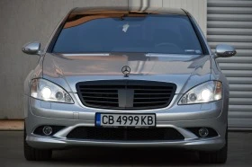 Mercedes-Benz S 500 W221, снимка 2