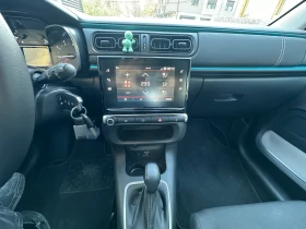 Citroen C3 1.2 Pure Tech, снимка 13