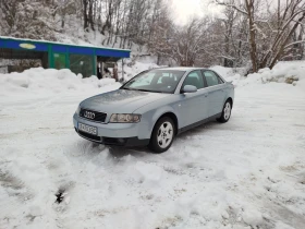 Audi A4 1.9TDi Quattro, снимка 7