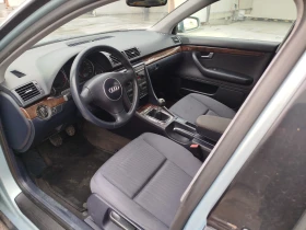 Audi A4 1.9TDi Quattro, снимка 9