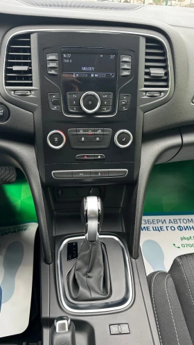Renault Megane 1.3 TCE 140 от България с ДДС - 25900 лв. - 34653790 13
