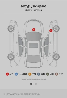 Mercedes-Benz E 350    | Mobile.bg    17