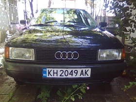 Обява за продажба на Audi 80 1800 ~6 900 лв. - изображение 5