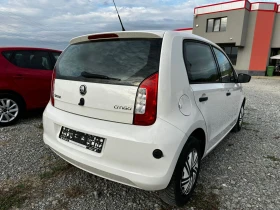 Обява за продажба на Skoda Citigo 1.0 + ГАЗ ~6 150 лв. - изображение 6
