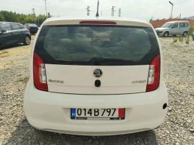 Skoda Citigo 1.0 +  | Mobile.bg    6